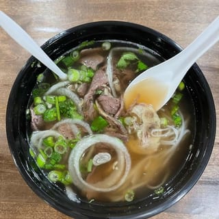 Plain Pho